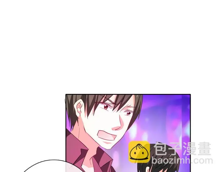 第64话 可爱的她17
