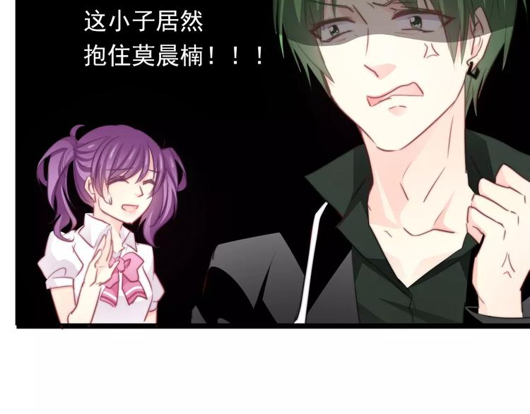 第110话 新同学29