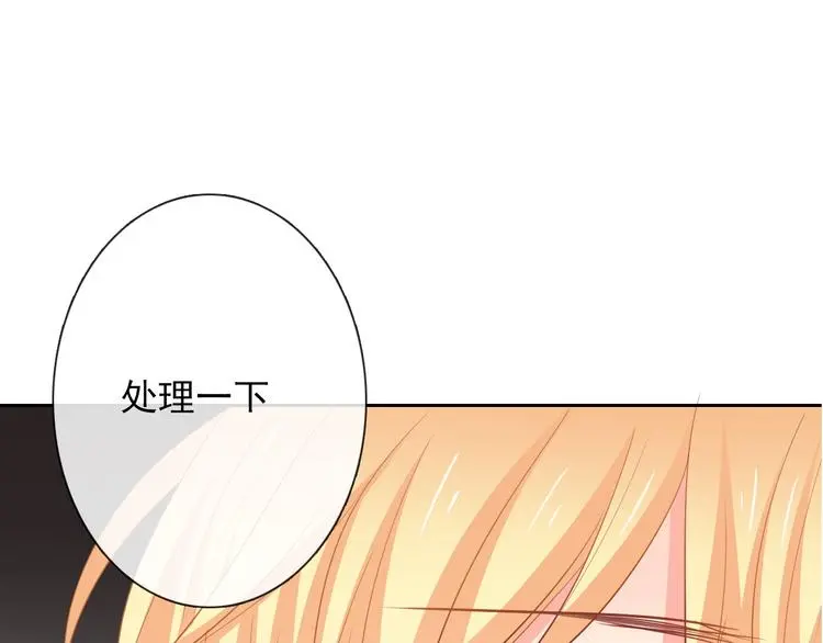 第69话 进局子55