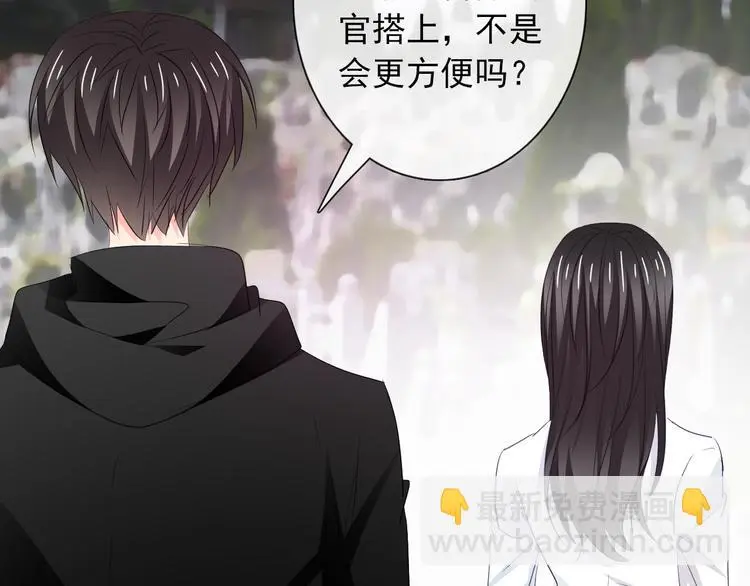 第100话 站在顶点63