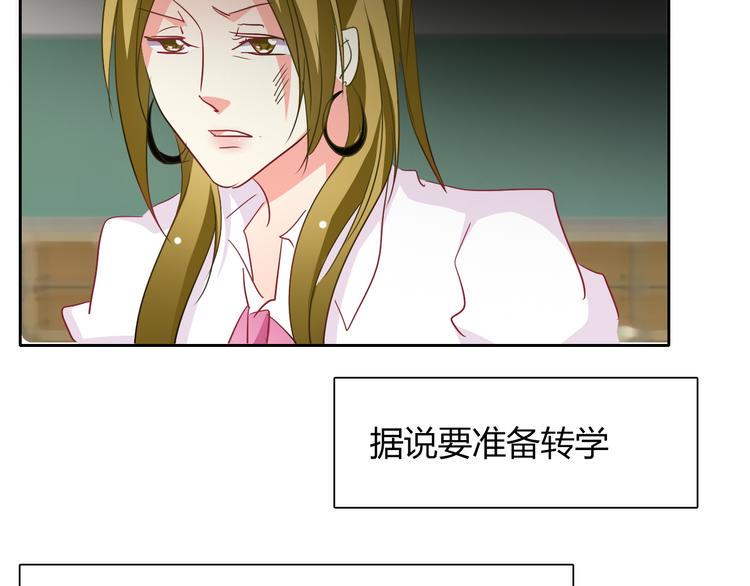 第37话 别说对不起60