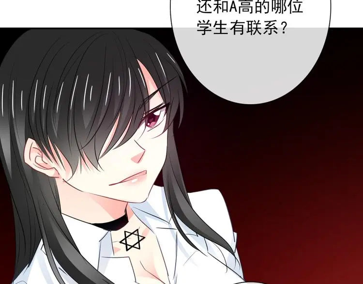 第100话 站在顶点58