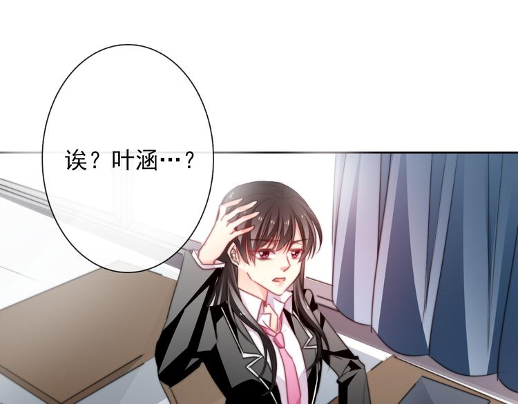 第123话 惩罚12