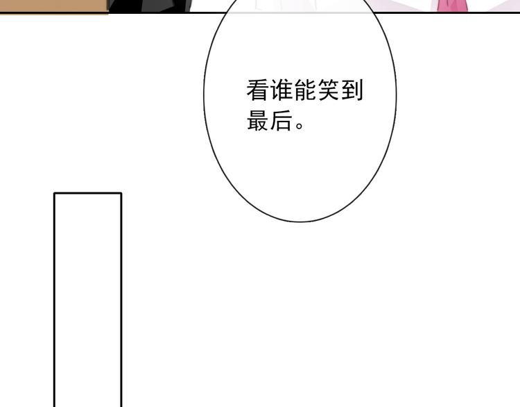 第129话 格斗女王69