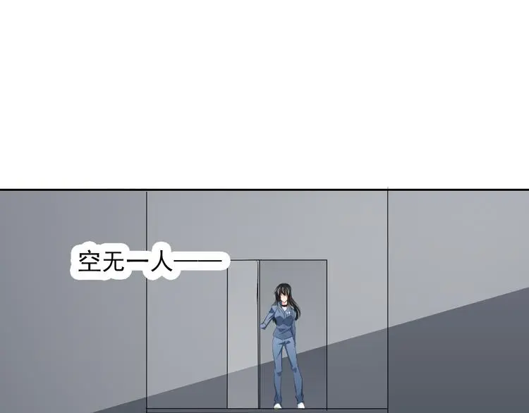第87话 永别35