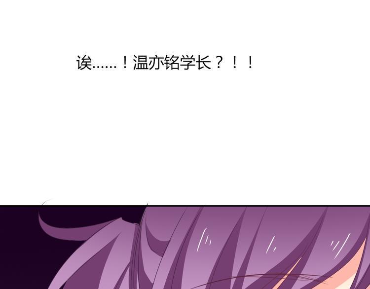 第49话 劲敌66