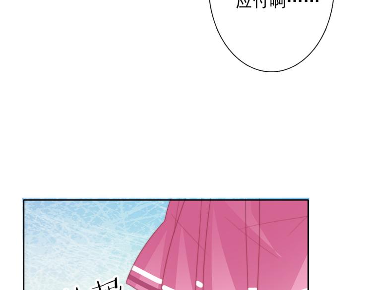 第124话 社团成立！42