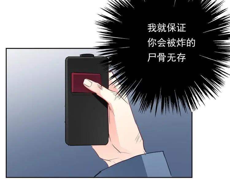 第88话 见到你真好58