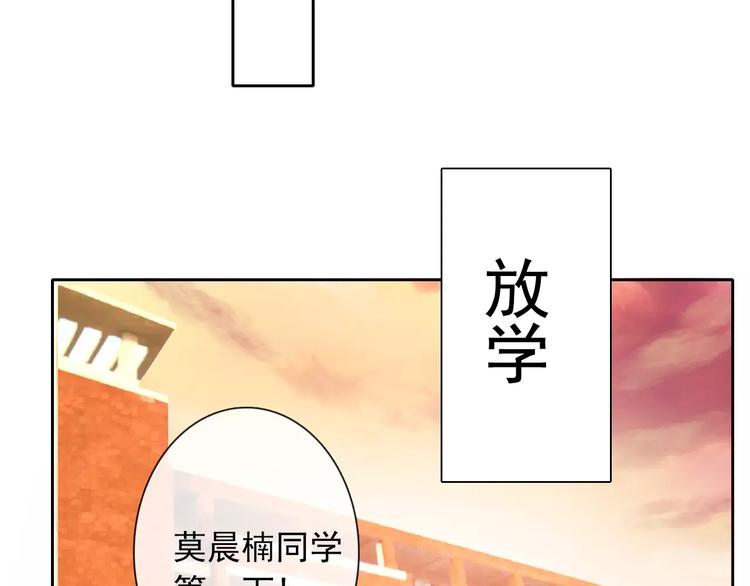 第105话 埋伏24