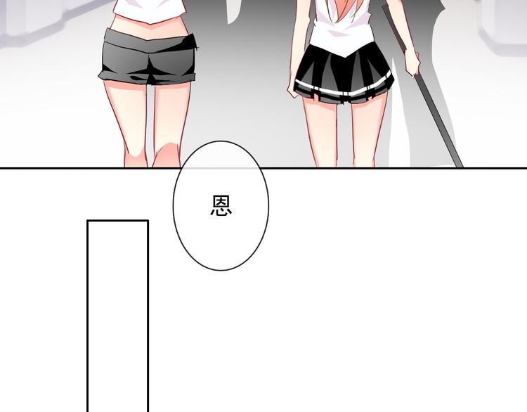 第46话 人质50