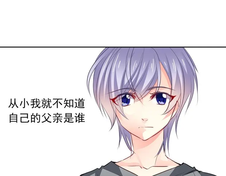 第86话 刮目相看0