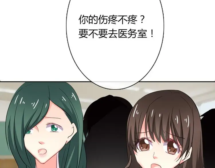 第50话 黑化53
