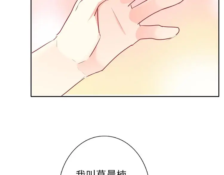 第94话  谢谢你还活着82