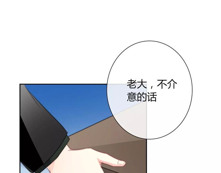 第101话 我回来了！63