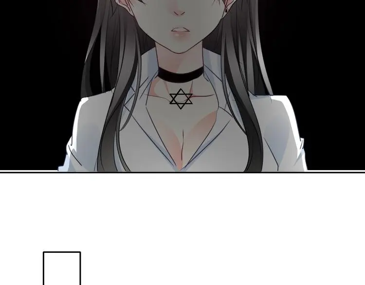 第95话 陌生的你87