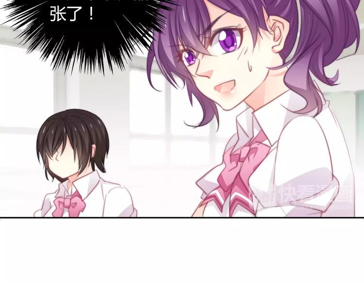第101话 我回来了！62