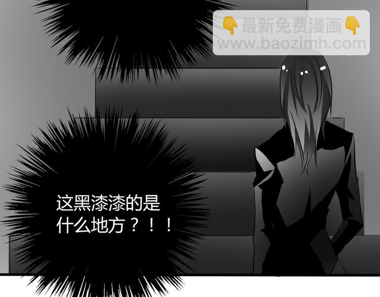 第8话 班级报到21