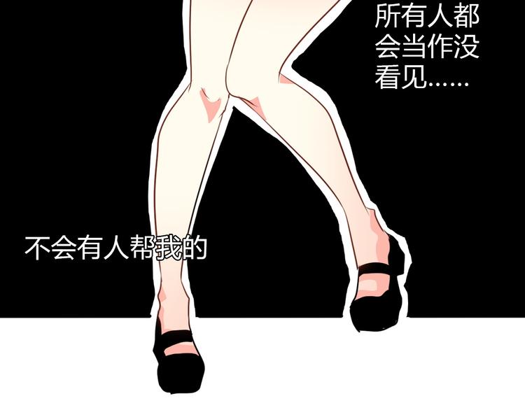 第13话  女老大的对决26