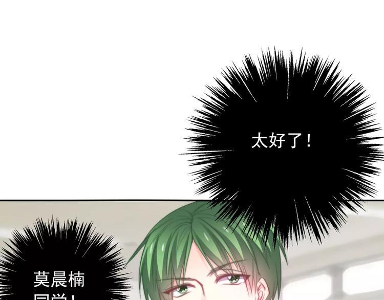 第101话 我回来了！18