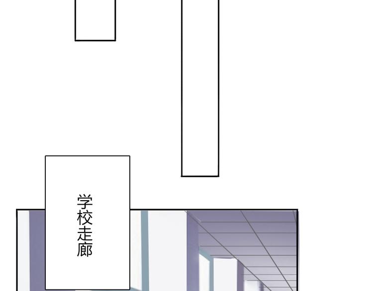 第15话 你到底是什么来头54