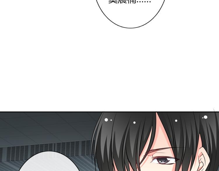 第40话 你是怪物吗？！44