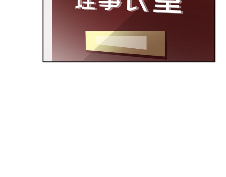 第122话 修改规则54