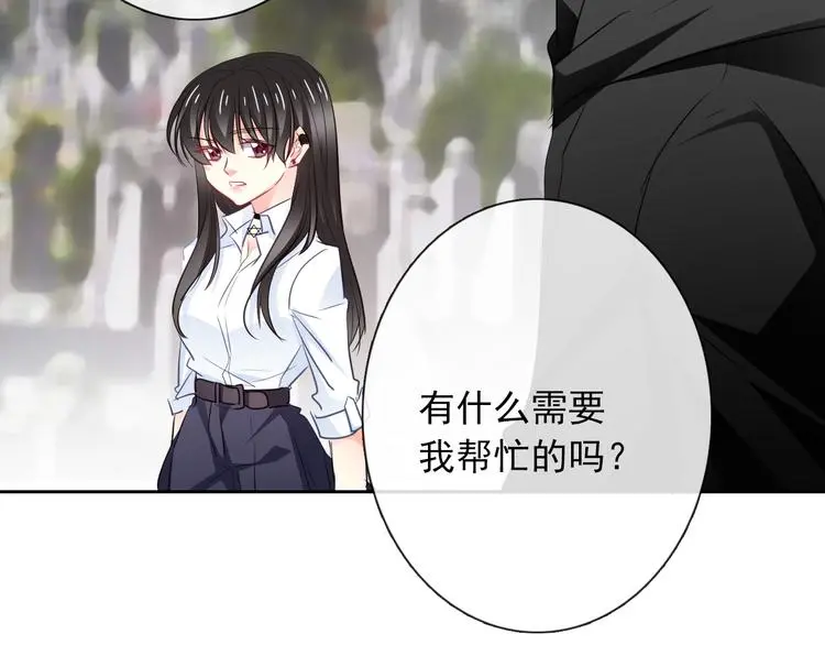 第100话 站在顶点37