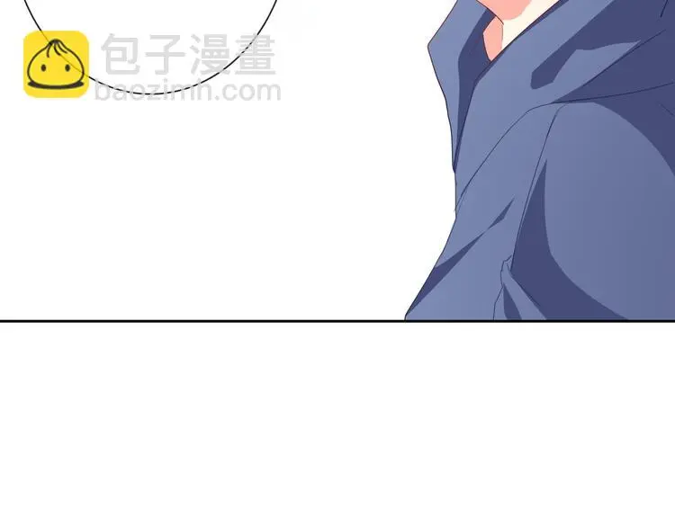 第52话 闻夕哲女友？！13