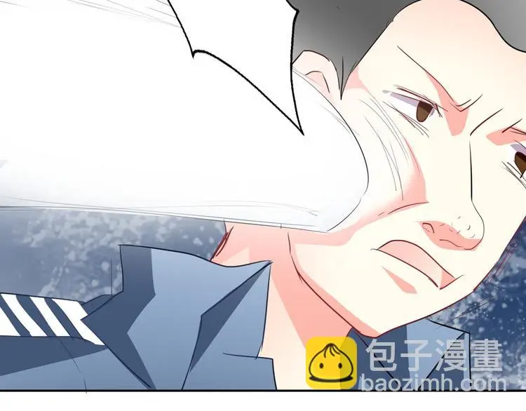 第76话 你这个禽兽！24