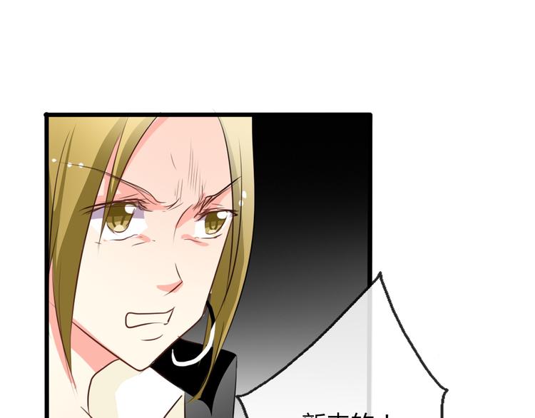 第10话  大哥？0