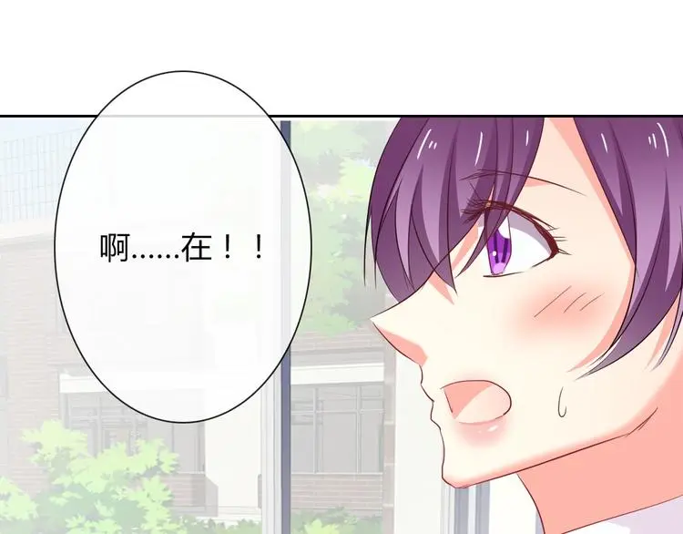 第50话 黑化15
