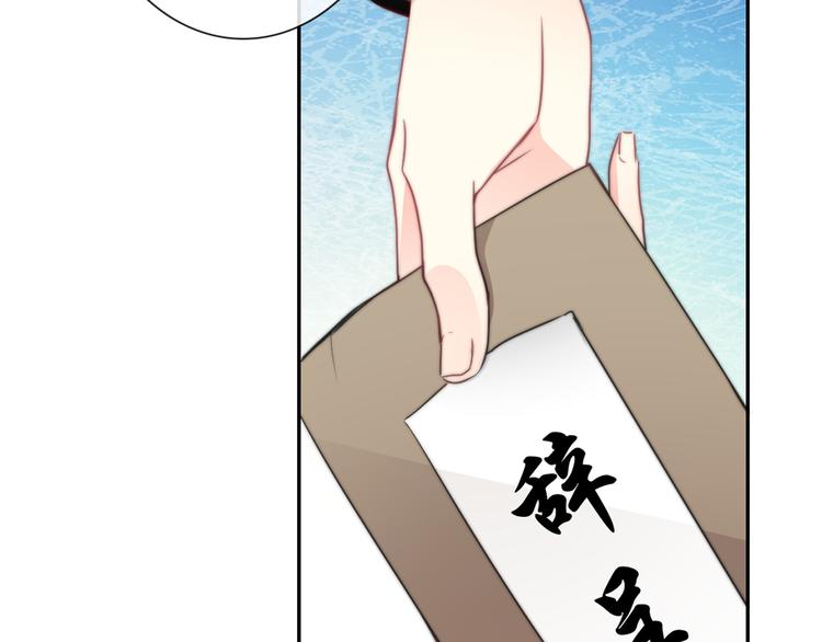 番外 父辈往事：年少的期许4