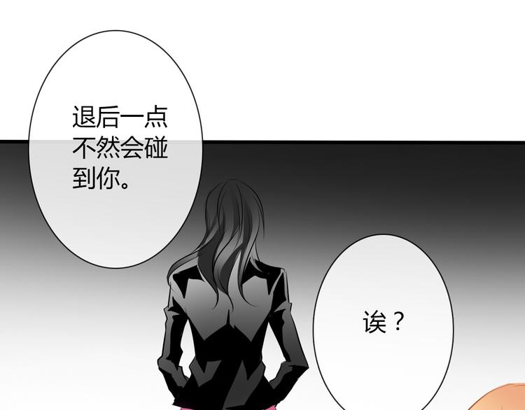 第10话  大哥？34