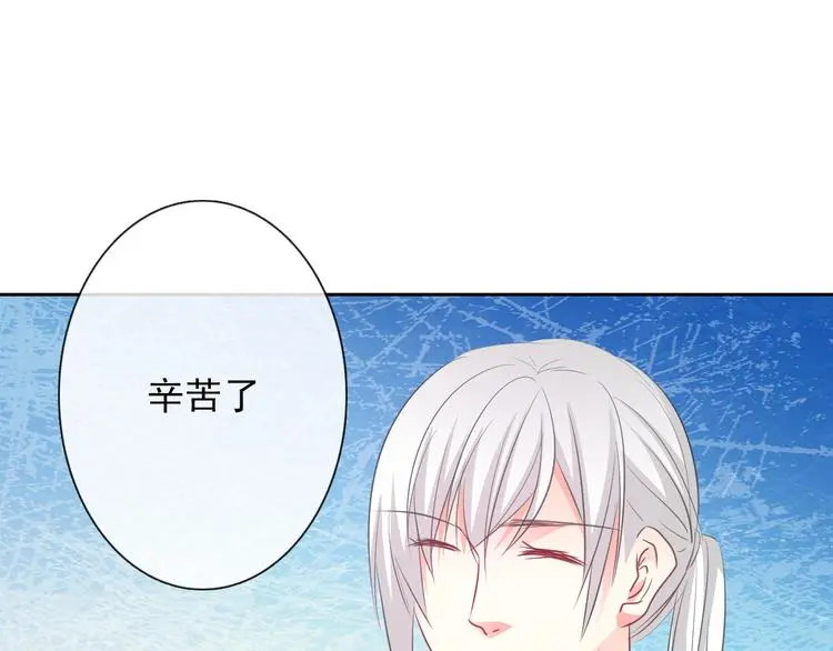 第100话 站在顶点105