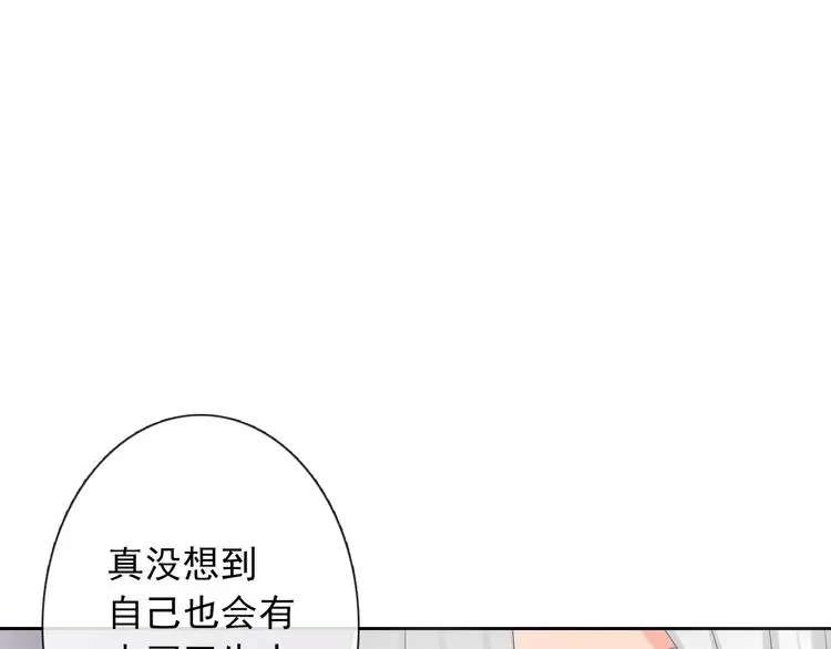 第59话 意外67
