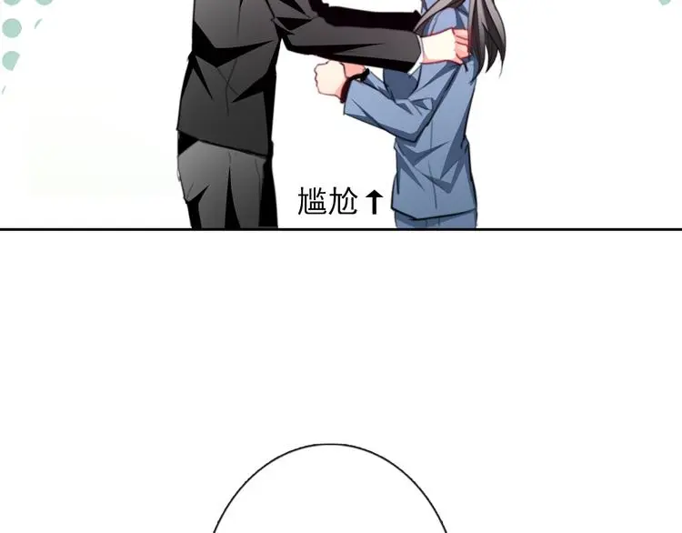 第73话 我一直都在10
