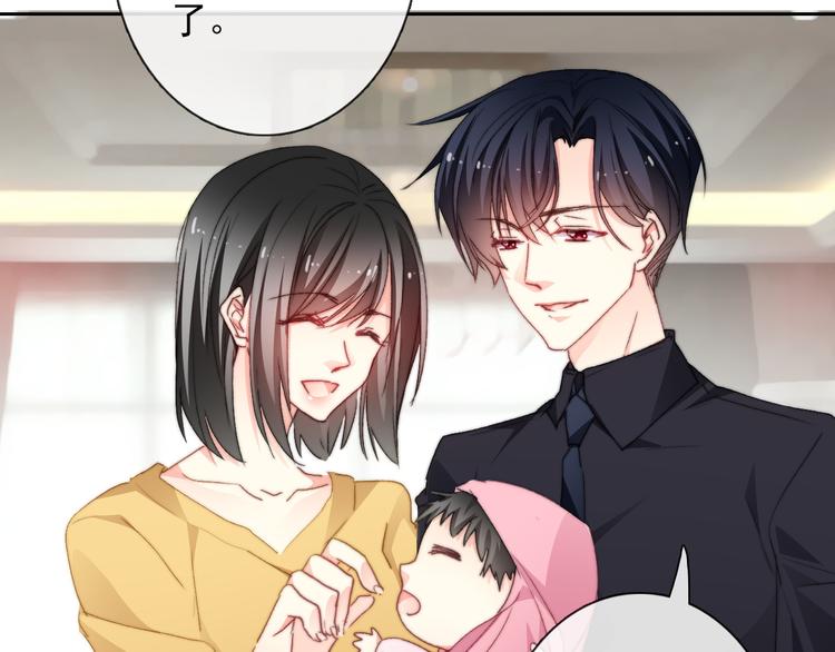 番外 父辈往事2：背影28