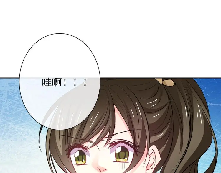 第96话 保护重要的人18