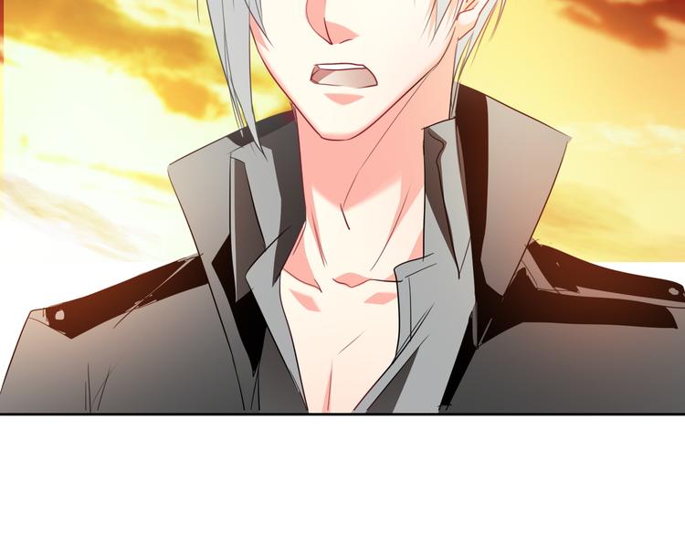 第56话 迷人的另一面！86
