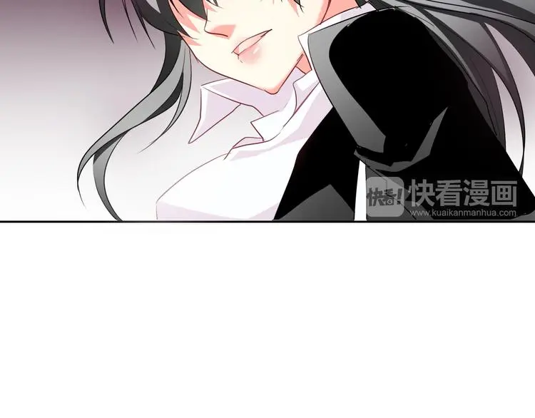 第54话 别在我面前玩把戏65