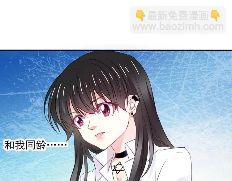第100话 站在顶点31