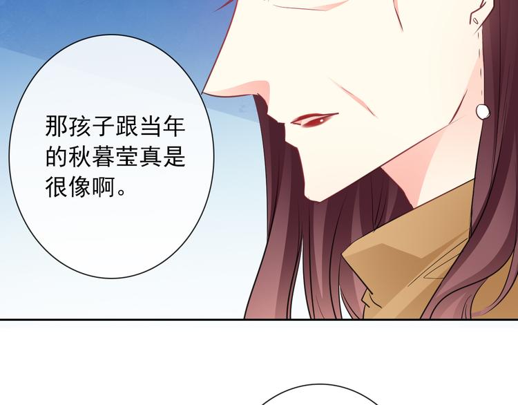 第122话 修改规则59