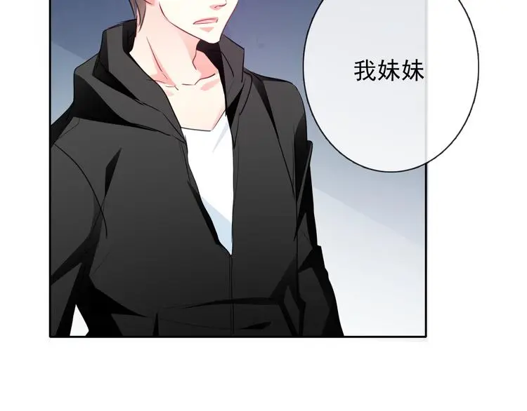 第100话 站在顶点26