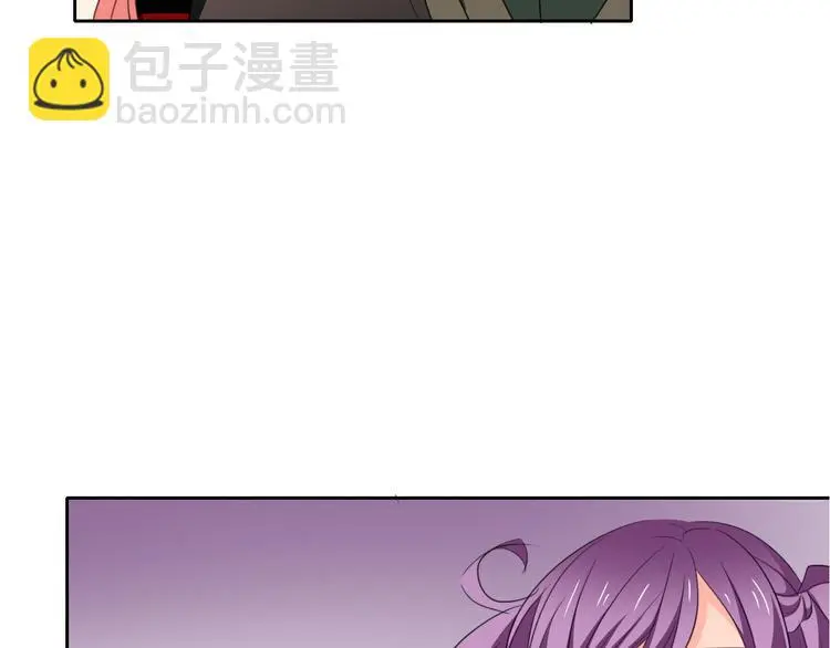 第68话 做她男朋友19