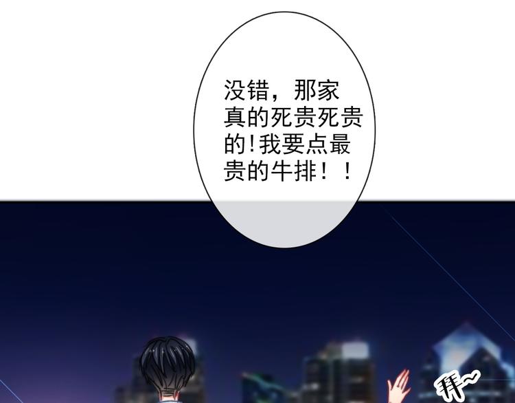 番外 父辈往事2：背影70