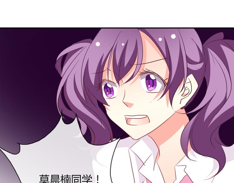 第37话 别说对不起83