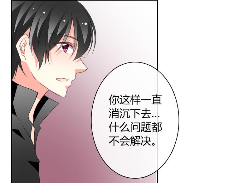 第31话 母亲死了15
