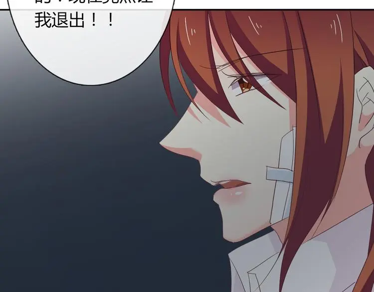 第51话 大获全胜50