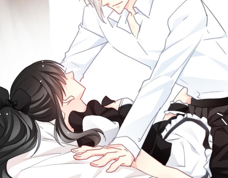 叶涵点播番外：女仆play40