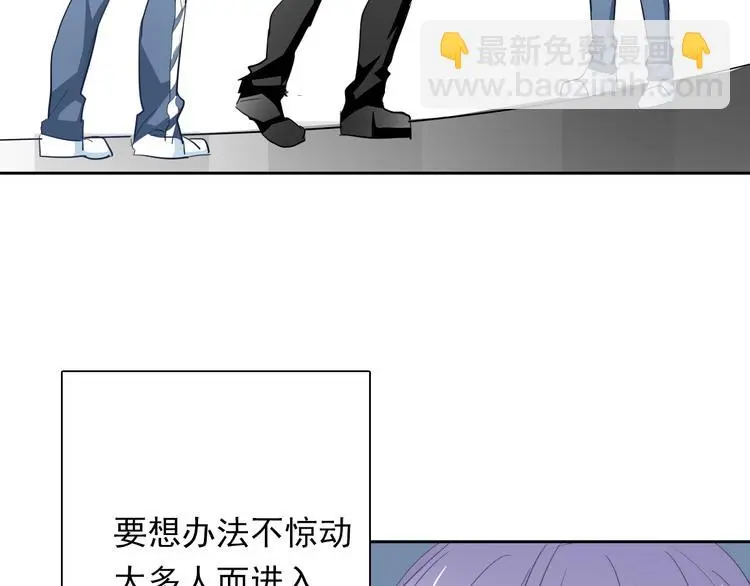 第84话 我会保护你69